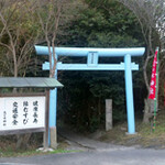 恋の水神社