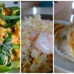 Seikoen - Oil, Oil, Oil