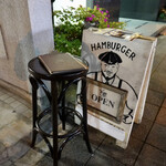 マクレーン オールドファッション ダイナー - 