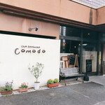 Cafe Restaurant Comodo - 