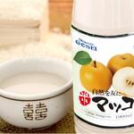 本場韓国料理＆居酒屋 江南食堂 - 