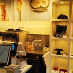 茶屋勘右衛門 - 