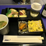 ANA SUITE LOUNGE Haneda Kuko Kokunaisen - 