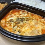 CoCo壱番屋 - スパイスカレーTHEエスニックアジア弁当+チーズ(\1,179)　やさい(\226) 豚しゃぶ(\258)