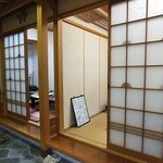 御食事処 味幸 - お座敷