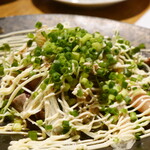 千寿 一歩一歩 - 