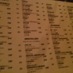 エチェガライ - 