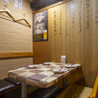 幹事们注意！我们提供灵活应变的私人包间！