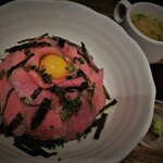 Uwaba Tei Ezaruki Mototen