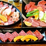 Uwaba Tei Ezaruki Mototen