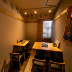 炉端焼き 大衆魚食堂才蔵 - 