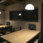 藁焼きと水炊き 葵 - 