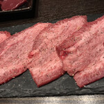 Tongue Shabu Nabe to Yakiniku no Mise Koizumi - 