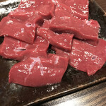 Tongue Shabu Nabe to Yakiniku no Mise Koizumi - 