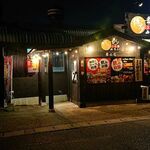 博多一番どり居食家 - 