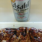 Ganso Jumbo Yakitori Torikki - 