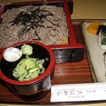 こばやし - 2006.9