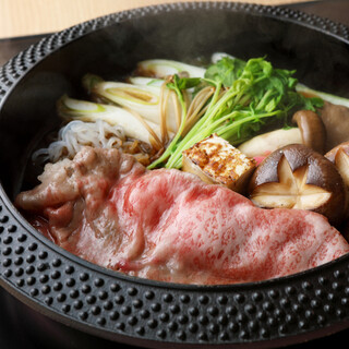 Sukiyaki