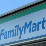 FamilyMart Kintetsu Gakuenmae Eki Ten - 