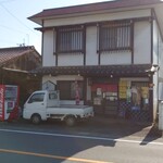 みや川 - 