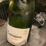 Baniku Ryori Kozakura