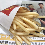 マクドナルド - 