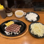 STEAK HIKARU - 