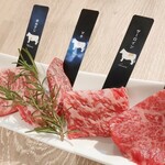 Jukusei Wagyu Yakiniku Aging Beef Nishinipporihonten - 