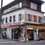 Hirafune Seiniku Ten - 