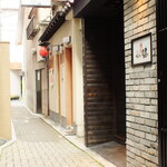 교토 기온 텟판야키 푸란챠 켄