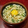 釜揚げうどん 織田薪 - 料理写真:☆【釜揚げうどん 織田薪 本店】さん…釜揚げうどん(≧▽≦)/～♡☆