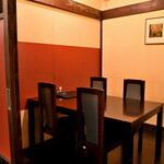 酒肴旬 三ッ石 - 