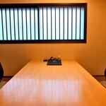 酒肴旬 三ッ石 - 