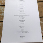 箱根仙石原 Woodside Dining - 