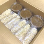 じゃじゃ麺本舗　じゃじゃ丸 - 全国発送じゃじゃ丸6食セット