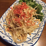 Nettai Asian Sakaba 2 Kai no Zousan - 202012