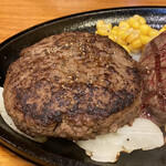 STEAK HIKARU - 