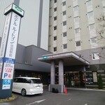 HOTEL ROUTE INN Saga Ekimae - 