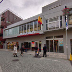 マクドナルド - 