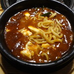 Gyukaku Jichidai Ten - 麺