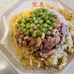 宝来 - 五目炒飯