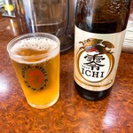 ミスター・ギョーザ - 