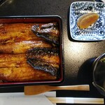 うなぎ和食 玄白 - 「筏重」