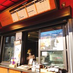 TADACHIYA cafe THE GATE - 