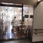 ふれあい喫茶 りんどう - 外観