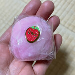 御歌屋菓子舗 - 料理写真:いちご大福