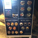 치이사나 한국 아프로 야쿠인점