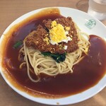 スパゲッ亭チャオ - ビーフカツスパ