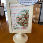 SANTA - 浄水('ω')ノ