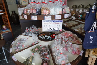 駄菓子のあいや - 